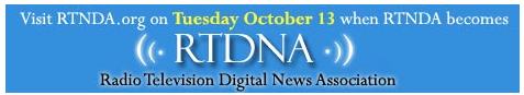 rtnda_logo2